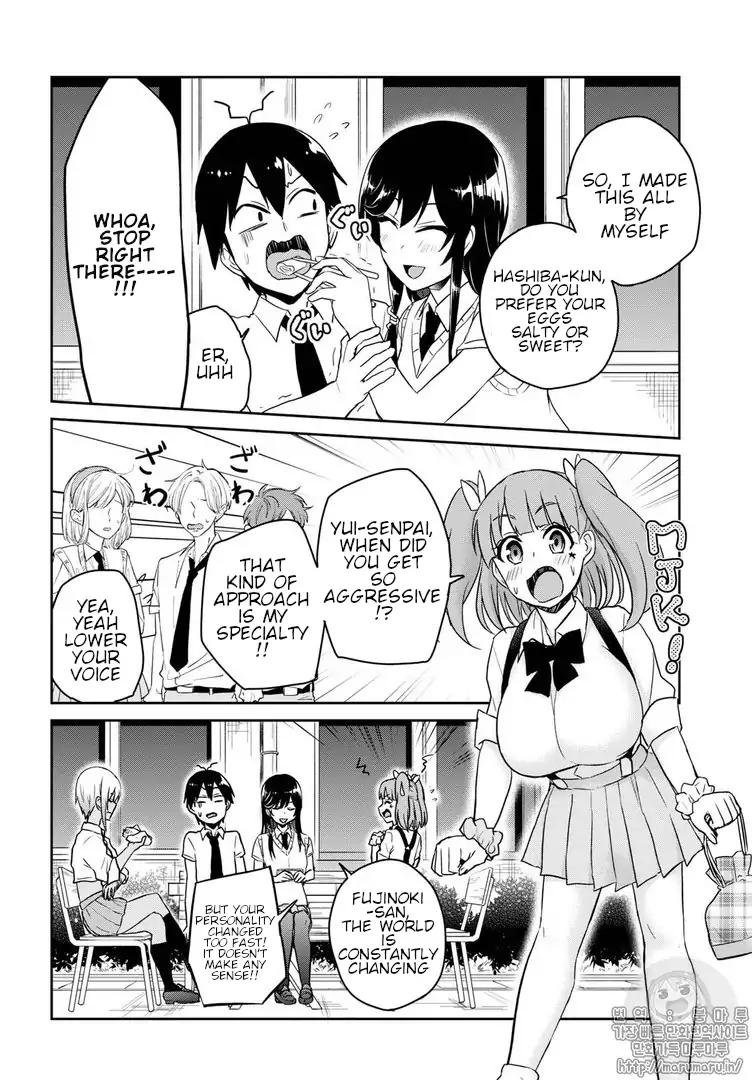 Hajimete no Gal, Chapter 62 image 02